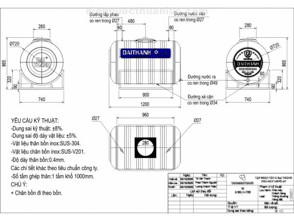 Bồn inox Tân Á 500L ngang Bồn inox Tân Á 500L ngang